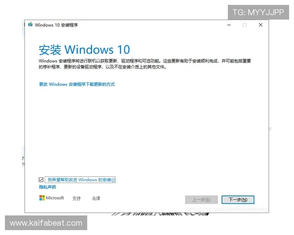 凯发登录入口注册遇到问题怎么办？详细解决方案与操作技巧分享