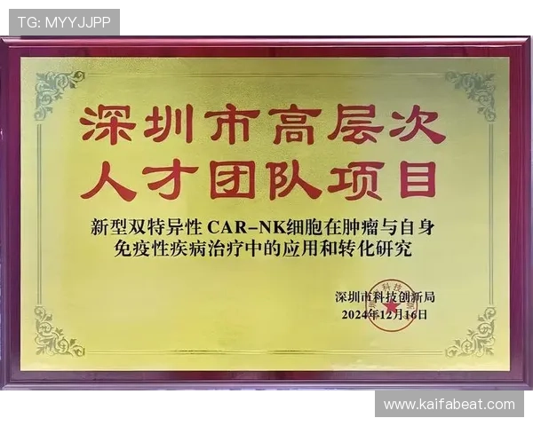 选择K8凯发真人国际平台的五大理由，助你轻松开启娱乐新体验