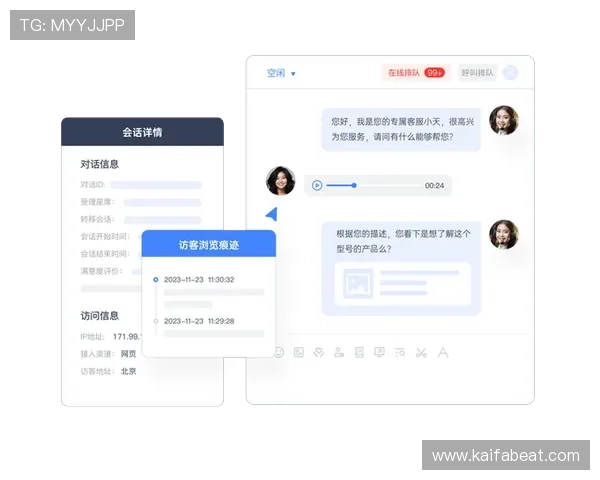 K8凯发在线客服服务全攻略,解决玩家常见问题与投诉渠道