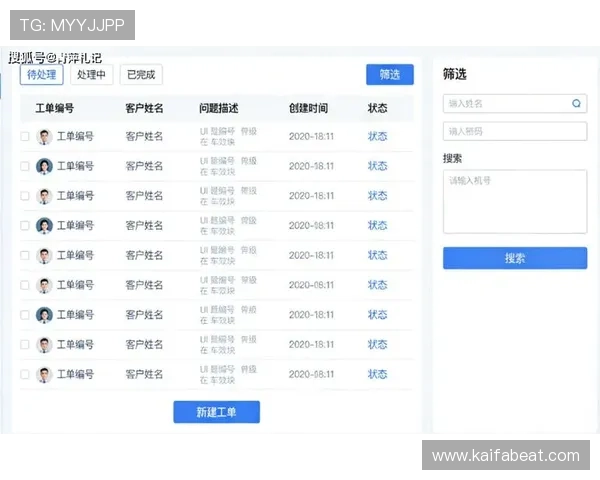 k8网投app常见问题解决方案与客服支持服务详解