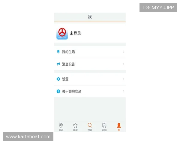 凯发手机登录下载网址官方入口地址，提供便捷安全的游戏下载与账号登录服务
