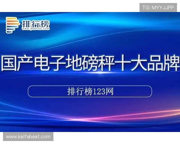 如何通过K8凯发注册领取专属优惠，提升游戏体验和收益的实用技巧