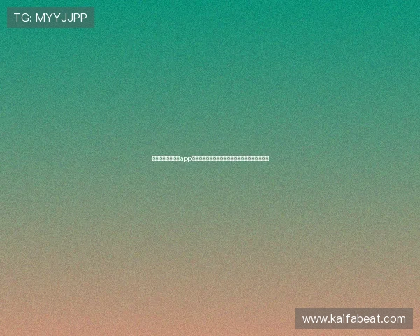 凯发登录首页下载app，快速注册登录流程详解，助你轻松进入游戏世界